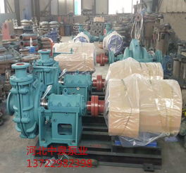 v定寧耐酸堿襯膠泵x中泉污泥雜質襯膠泵