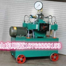 無錫盛瑞高壓泵閥廠 專業供應試壓泵、清洗泵及海水臥式全貫流泵