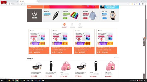 企業(yè)級實(shí)戰(zhàn) 暢購商城SpringCloud商品管理模塊與廣告表結(jié)構(gòu)設(shè)計(jì)及緩存架構(gòu)解析